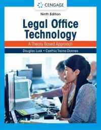 Law Office Technology: A Theory-Based Approach （9TH）