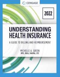 Understanding Health Insurance: a Guide to Billing and Reimbursement - 2022 Edition （17TH）