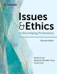 Issues and Ethics in the Helping Professions （11TH）