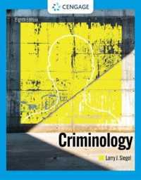 Criminology （8TH）