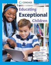 Educating Exceptional Children （15TH）