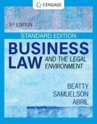 Business Law and the Legal Environment - Standard Edition （9TH）