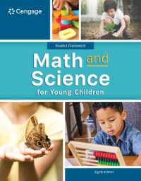 Math and Science for Young Children （9TH）