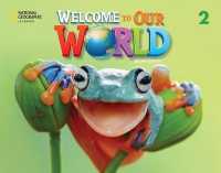 Welcome to Our World 2 with the Spark platform (AME) （2ND）