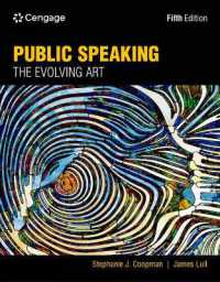 Public Speaking : The Evolving Art （5TH）