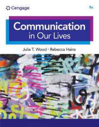 Communication in Our Lives （9TH）