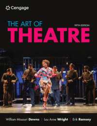 The Art of Theatre : Then and Now （5TH）