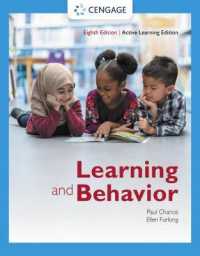 Learning and Behavior : Active Learning Edition （8TH）