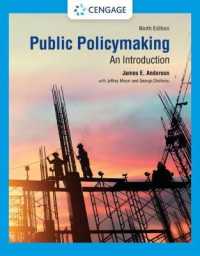 Public Policymaking （9TH）