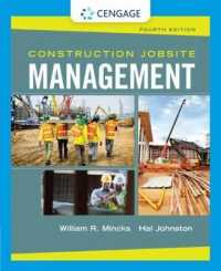 Construction Jobsite Management （4TH）