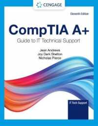 CompTIA A+ Guide to Information Technology Technical Support （11TH）