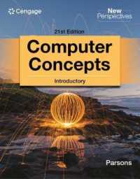 New Perspectives Computer Concepts Introductory 21st Edition （21TH）