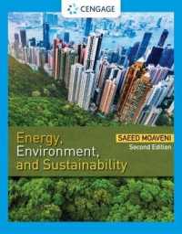 Energy, Environment, and Sustainability （2ND）