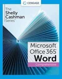 The Shelly Cashman Series� Microsoft� Office 365� & Word� 2021 Comprehensive
