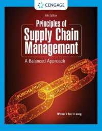 Principles of Supply Chain Management : A Balanced Approach （6TH）