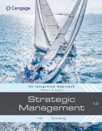 Strategic Management: Theory & Cases : An Integrated Approach （14TH）