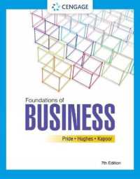 Foundations of Business （7TH）