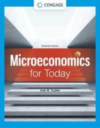 Microeconomics for Today （11TH）