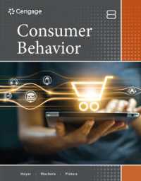 Consumer Behavior （8TH）