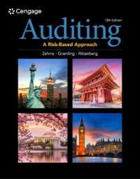 Auditing : A Risk-Based Approach （12TH）