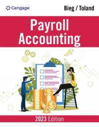 Payroll Accounting 2023 （33TH）
