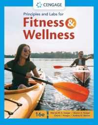 Principles and Labs for Fitness and Wellness （16TH）
