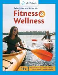 Principles and Labs for Fitness & Wellness （16TH）