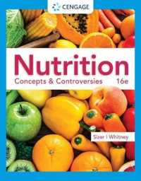 Nutrition : Concepts & Controversies （16TH）