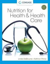 Nutrition for Health and Health Care （8TH）