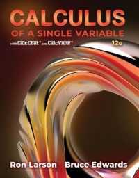 Student Solutions Manual for Larson/Edwards' Calculus of a Single Variable （12TH）