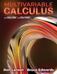 Student Solutions Manual for Larson/Edwards' Multivariable Calculus （12TH）