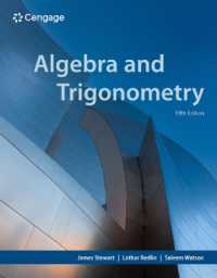 Algebra and Trigonometry （5TH）