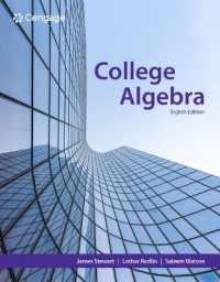 College Algebra （8TH）