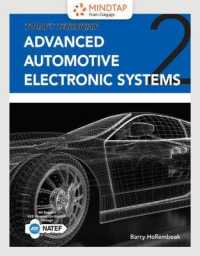 Today's Technician : Advanced Automotive Electronic Systems, Classroom Manual and Shop Manual （2ND）