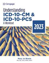 Understanding ICD-10-CM and ICD-10-PCS: A Worktext, 2023 Edition （8TH）