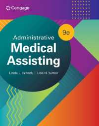 Administrative Medical Assisting （9TH）