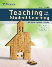 Teaching for Student Learning : Becoming a Master Teacher （4TH）