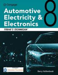 Today's Technician: Automotive Electricity and Electronics, Classroom and Shop Manual Pack （8TH Spiral）