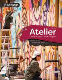 Atelier, Loose-Leaf Version （2ND Looseleaf）