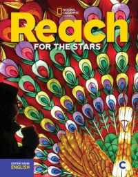 Reach for the Stars C with the Spark platform