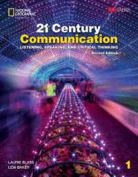 21st Century Communication 1: Student's Book -- Paperback / softback （2 ed）
