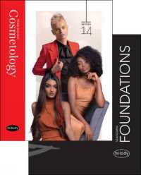 Milady Standard Cosmetology with Standard Foundations (Hardcover) （14TH）