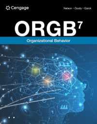 ORGB （7TH）