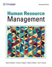 Human Resource Management （17TH）