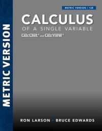 Calculus, Single Variable, International Metric Edition -- Paperback / softback （12 ed）
