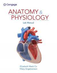 Anatomy & Physiology Lab Manual （Spiral）