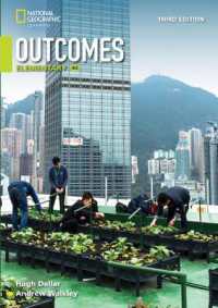 Outcomes Elementary with the Spark platform （3RD）