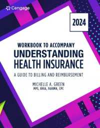 Student Workbook for Green's Understanding Health Insurance: a Guide to Billing and Reimbursement - 2024 （19TH）
