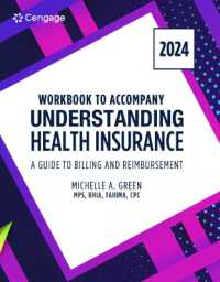 Student Workbook for Green's Understanding Health Insurance: A Guide to Billing and Reimbursement - 2024 （19TH）