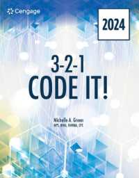3-2-1 Code It! 2024 Edition （12TH）